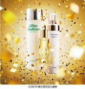 日本防晒霜衣服品牌(日本有名的防晒霜品牌)