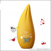 防晒霜黄瓶包装是什么品牌(黄色包装的防晒霜)