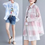 大码男生防晒霜品牌推荐(男士防晒霜那个品牌性价比高)