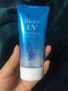 带遮暇防晒霜推荐品牌(带遮暇防晒霜推荐品牌女士)