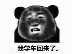 身体防晒霜推荐国产品牌(身体防晒哪个牌子好用)