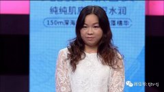 涂磊代言防晒霜品牌是哪个(涂磊代言防晒霜品牌是哪个品牌)