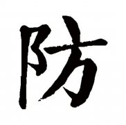 哪些品牌防晒霜不用卸(哪些品牌防晒霜不用卸妆)