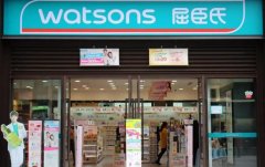 屈臣氏防晒霜全部品牌图片(屈臣氏的防晒霜)