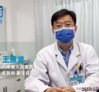 河南高温防晒霜排名榜品牌(防晒霜排行榜10强)