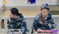 部队军训防晒霜推荐品牌(军训防晒霜哪款好用)