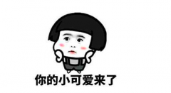 超市品牌防晒霜排行榜前十(热销防晒霜排行榜十强)