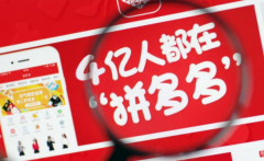 拼多多防晒霜品牌推荐哪个好(拼多多好用的防晒)