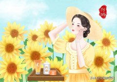 防晒霜国内备案品牌查询(防晒霜官网)