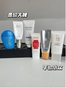 三十块平价防晒霜推荐品牌(三十块平价防晒霜推荐品牌有哪些)