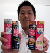 男人什么品牌防晒霜好(男人什么品牌防晒霜好用)