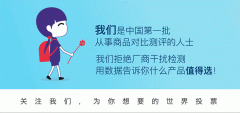 玩水防晒霜推荐儿童品牌(儿童防晒护肤用哪个牌子的好)