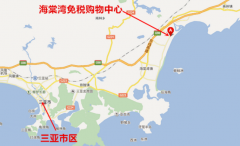 三亚进口防晒霜品牌哪个好(三亚买防晒霜贵吗)