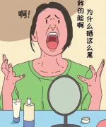 成膜慢的防晒霜有哪些品牌(防晒膜哪个牌子好)