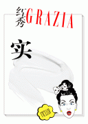 防晒霜排行榜平价品牌(防晒霜排行榜前十名的牌子平价)