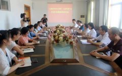 白癜风防晒霜品牌(美白防晒霜排行榜)