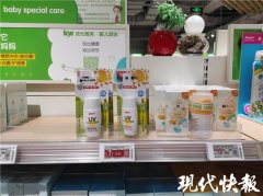 女生防晒霜推荐不过敏的品牌(过敏性皮肤用什么牌子的防晒霜)