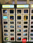 三亚防晒霜推荐夏天的品牌(三亚买防晒)