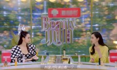 口红防晒霜品牌推荐图片(口红防晒霜品牌推荐图片女)