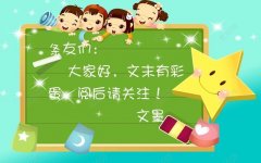 男生当兵防晒霜推荐品牌(男生用什么牌子防晒霜比较好)