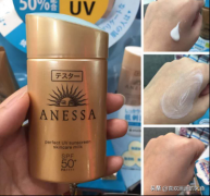 欧洲户外品牌防晒霜怎么样(欧美防晒霜有哪些牌子)