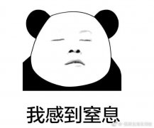 恒美防晒霜品牌(恒美防晒霜品牌简介)