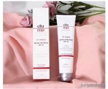 面部防晒霜推荐女款品牌(面部防晒霜推荐女款品牌大全)