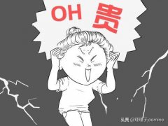 小众品牌便宜防晒霜(防晒便宜又好用的牌子)