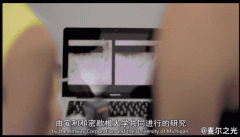 除名的防晒霜是什么品牌(防晒霜什么牌子出名)