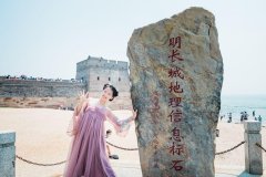 倚后品牌防晒霜(防晒霜果好的)