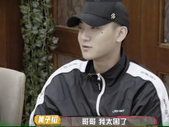 孙红雷代言的防晒霜品牌(孙红雷代言的护肤品)