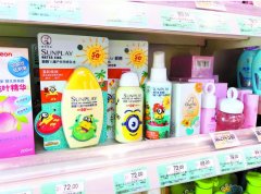 合肥防晒霜品牌(合肥防晒霜品牌有哪些)