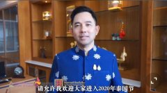 蜜丝婷防晒霜品牌介绍视频(蜜丝婷防晒霜国内版)