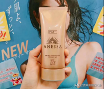 不闭口的防晒霜有哪些品牌(不闭口的防晒霜有哪些品牌好用)