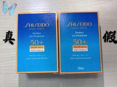 如何验品牌防晒霜真假(如何验品牌防晒霜真假鉴别)