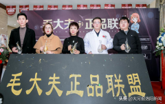 洛阳整形手术多少钱(洛阳整形外科)