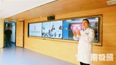 面部骨折整形价格多少钱(面部骨折整形价格多少钱一次)