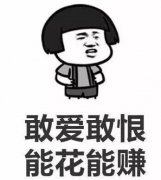 水密码官方品牌防晒霜旗舰店(水密码防晒霜图片)