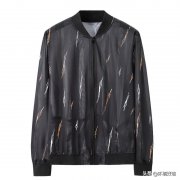 男士加肥防晒霜推荐品牌(男士防晒霜好的牌子)