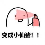 防晒霜喷雾品牌推荐(防晒霜哪个牌子的防晒喷雾果好)