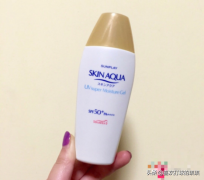 屈臣氏有什么品牌防晒霜(屈臣氏有哪些防晒)