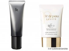 十大贵妇防晒霜品牌(十大贵妇防晒霜品牌排行榜)