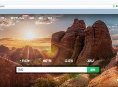 化装品牌莫斯防晒霜(化装品牌莫斯防晒霜好吗)