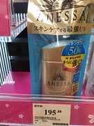 香港儿童防晒霜品牌(婴童防晒霜)