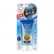 水晶防晒霜推荐平价品牌(crystal防晒霜怎么样)