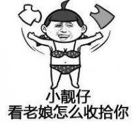 防晒霜皮鞋推荐男品牌(防晒霜皮鞋推荐男品牌有哪些)