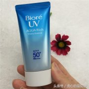 碧柔品牌的防晒霜防晒黑吗(碧柔防晒霜不防晒晒黑)