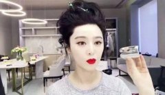 哪些防晒霜是四星级的品牌(好的防晒霜是什么品牌)