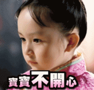 日本儿童品牌防晒霜推荐(日本儿童防晒霜排行榜10强)