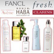 女士西服防晒霜推荐品牌(女性防晒霜什么品牌好)